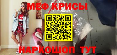прущая мука Пугачёв
