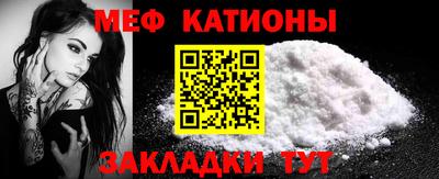 прущая мука Пугачёв