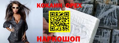 прущая мука Пугачёв