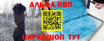MESCALINE Пушкино