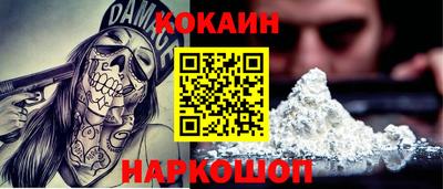 MESCALINE Пушкино