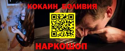МДМА Пыть-Ях