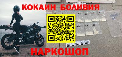 прущая мука Пугачёв