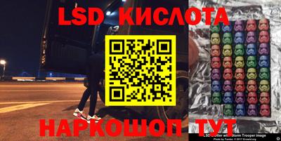 МДМА Пыть-Ях
