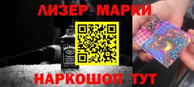 прущая мука Пугачёв