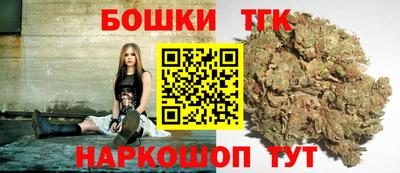 MESCALINE Пушкино