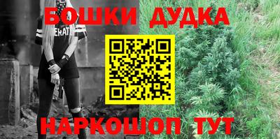 прущая мука Пугачёв