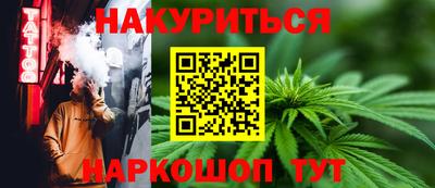 МДМА Пыть-Ях