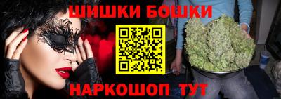 MESCALINE Пушкино