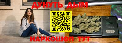 МДМА Пыть-Ях