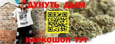МДМА Пыть-Ях
