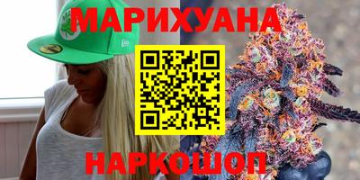 МДМА Пыть-Ях