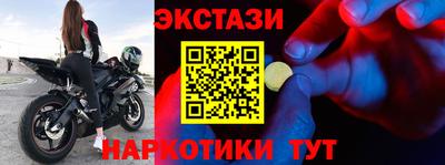 прущая мука Пугачёв