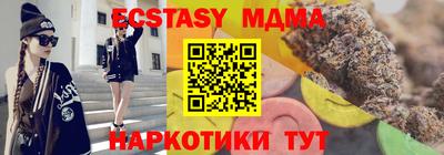 прущая мука Пугачёв