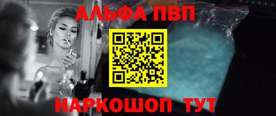 MESCALINE Пушкино