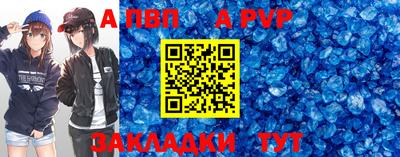 MESCALINE Пушкино