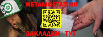 MESCALINE Пушкино