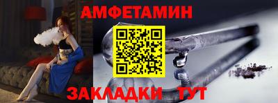 MESCALINE Пушкино