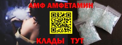 MESCALINE Пушкино