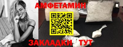 MESCALINE Пушкино
