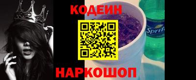 прущая мука Пугачёв