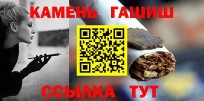 MESCALINE Пушкино