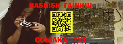 MESCALINE Пушкино