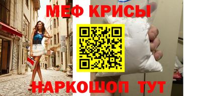 прущая мука Пугачёв