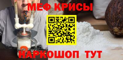 прущая мука Пугачёв