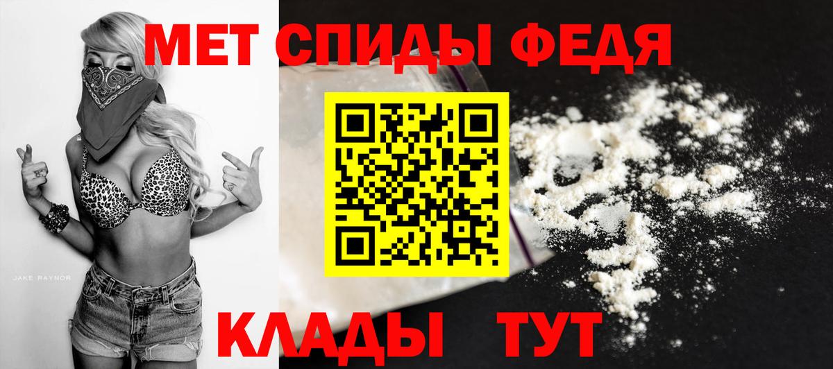 Малоярославец  Метамфетамин мет  Метамфетамин мет  Вход с VPN 